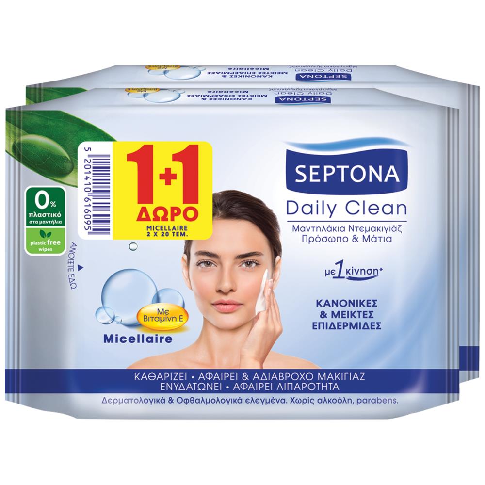 septona-madil-dem-micell bitaminh-e1-1